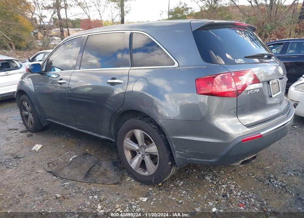 2012 ACURA MDX TECHNOLOGY PACKAGE VIN: 2HNYD2H31CH531591
