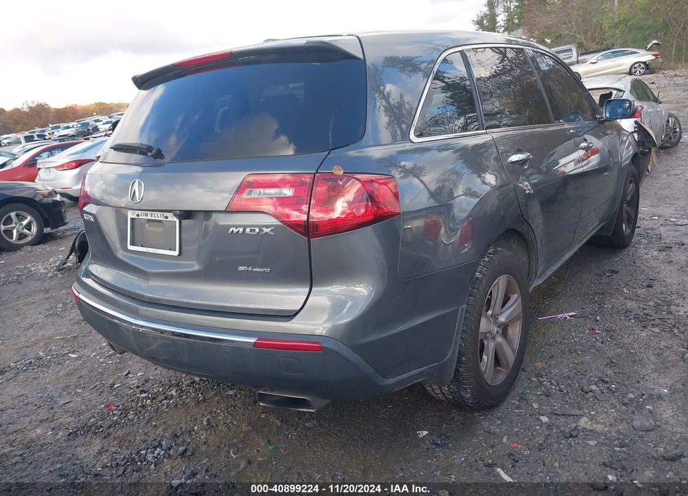 2012 ACURA MDX TECHNOLOGY PACKAGE VIN: 2HNYD2H31CH531591