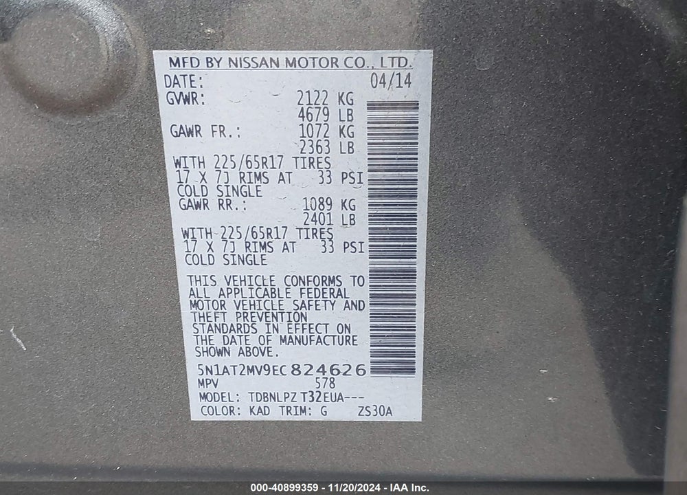 2014 NISSAN ROGUE S VIN: 5N1AT2MV9EC824626