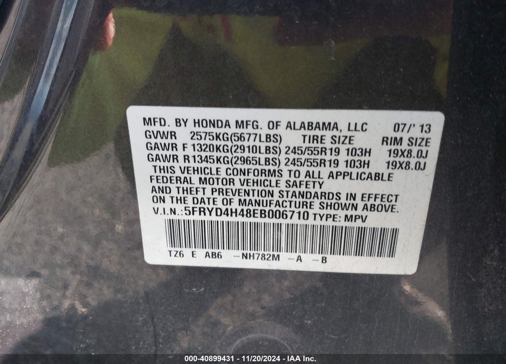 2014 ACURA MDX TECHNOLOGY PACKAGE VIN: 5FRYD4H48EB006710