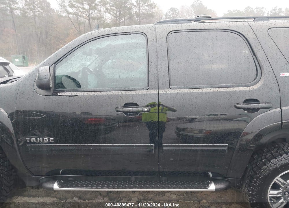 2012 CHEVROLET TAHOE LT VIN: 1GNSKBE02CR263363