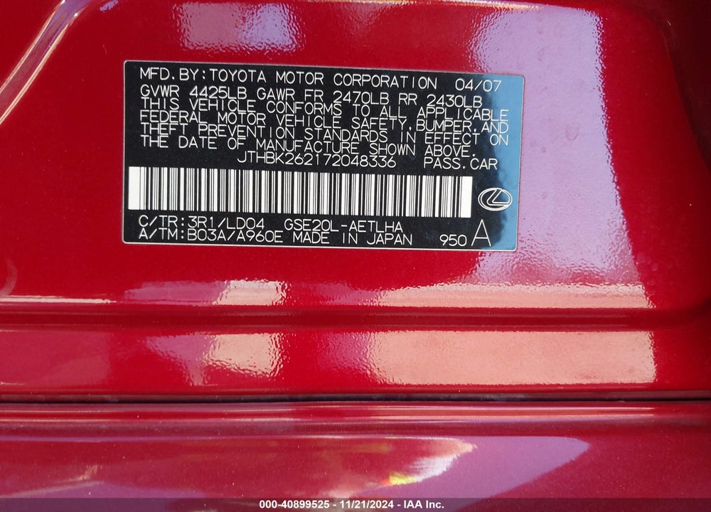 2007 LEXUS IS 250 VIN: JTHBK262172048336