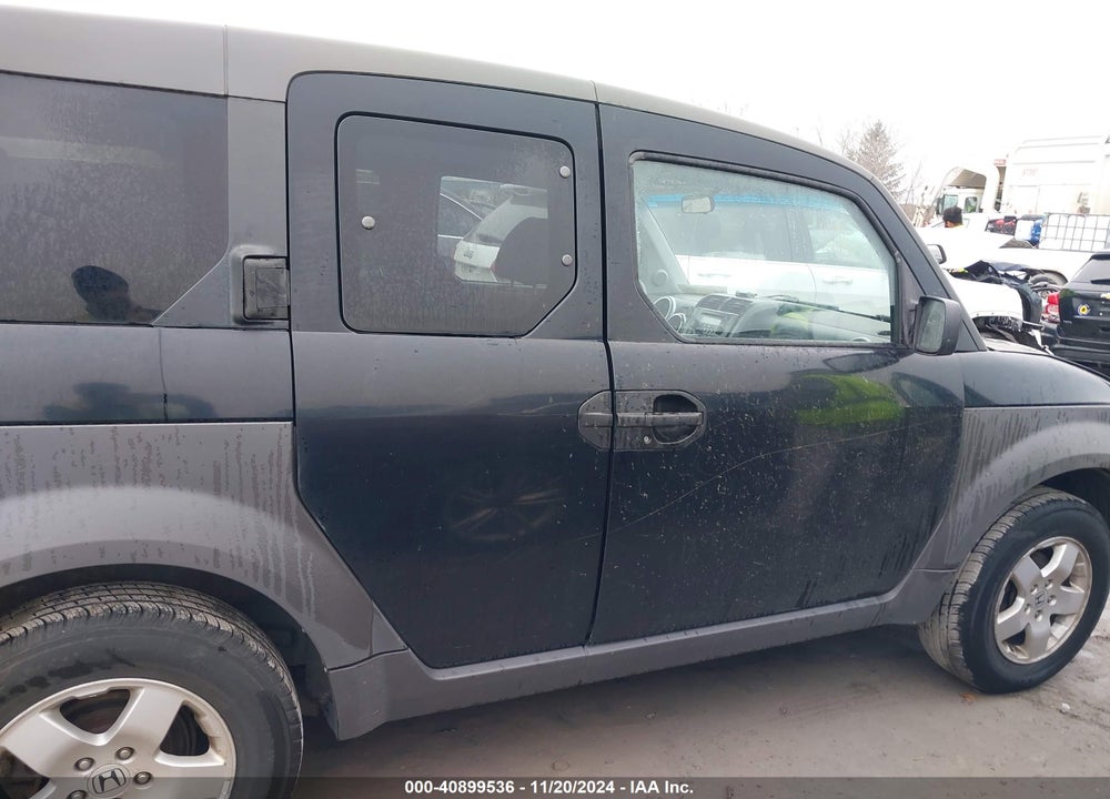 2004 HONDA ELEMENT EX VIN: 5J6YH27574L023797