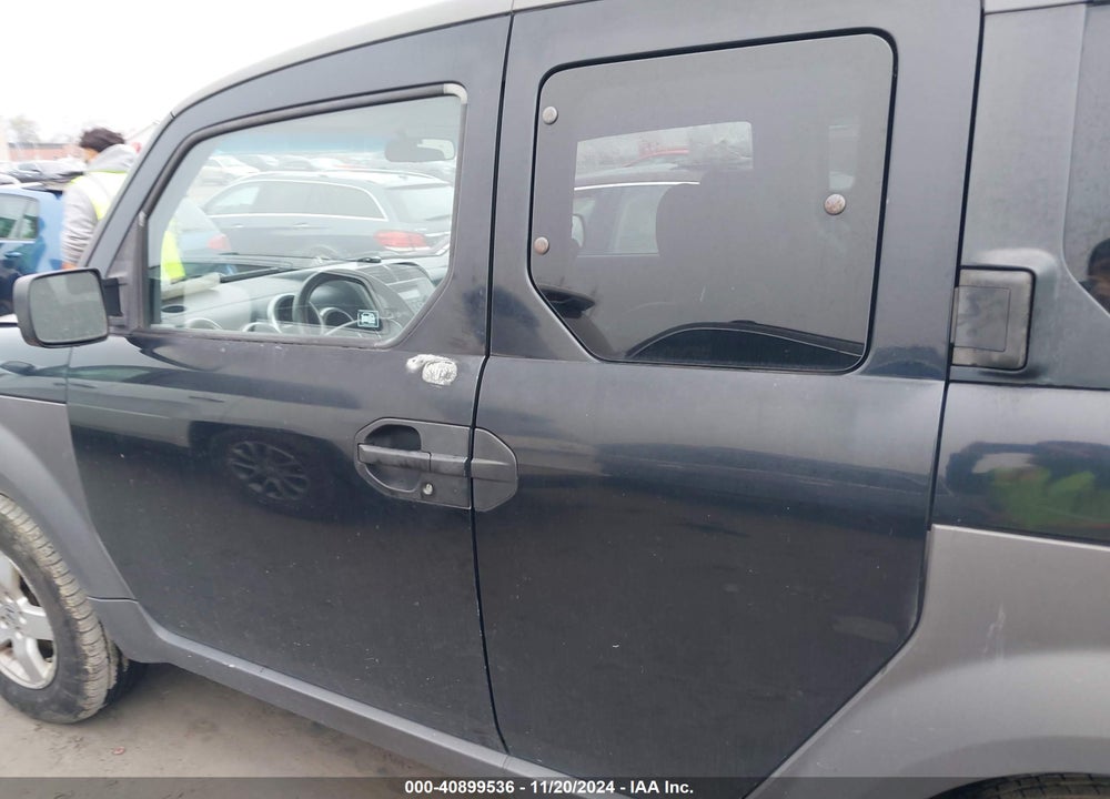 2004 HONDA ELEMENT EX VIN: 5J6YH27574L023797