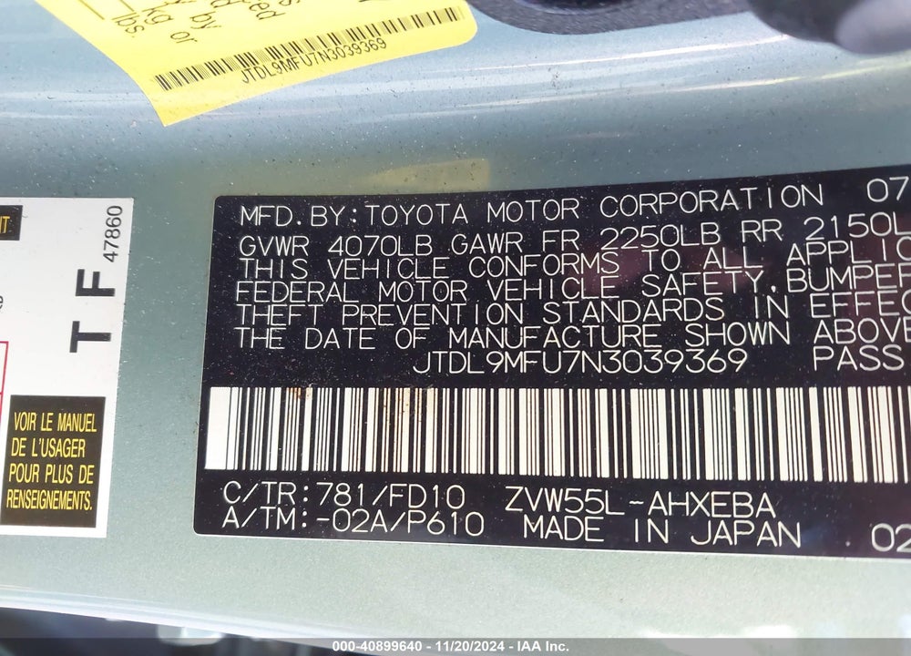 2022 TOYOTA PRIUS LE AWD-E VIN: JTDL9MFU7N3039369