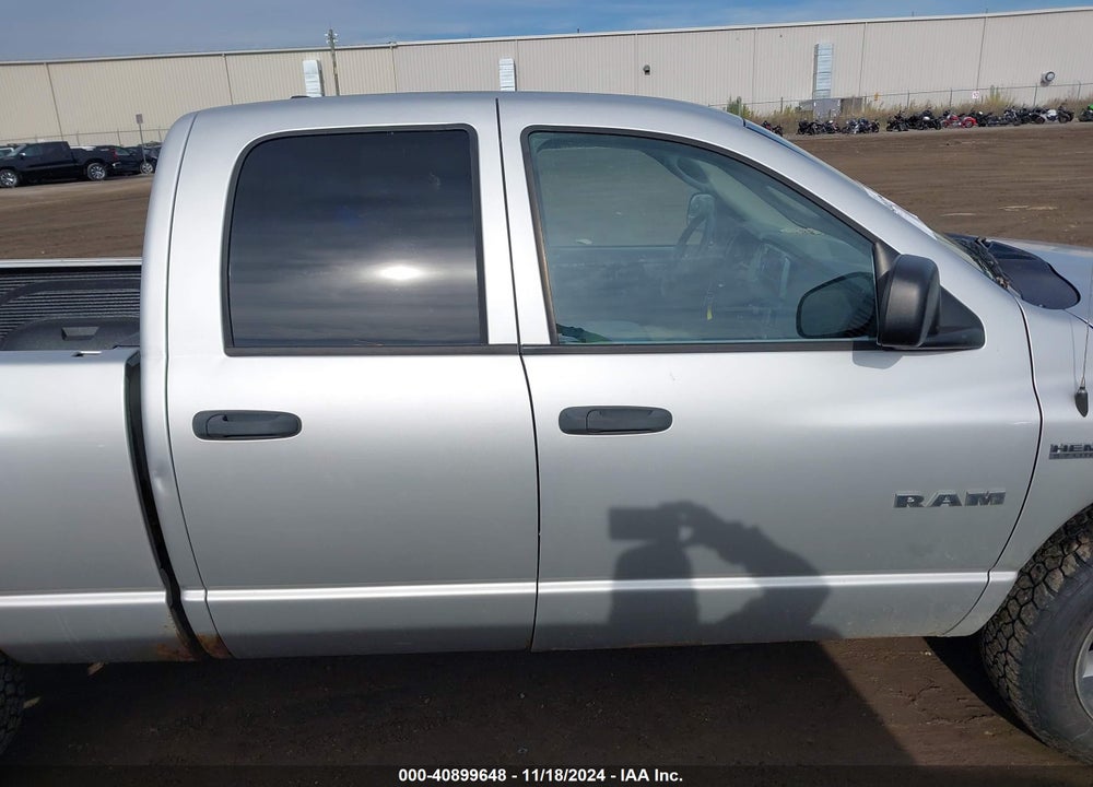 2008 DODGE RAM 1500 SLT VIN: 1D7HU18218S621398