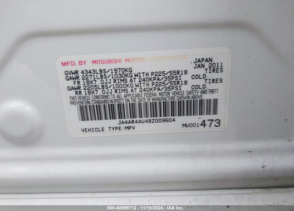 2011 MITSUBISHI OUTLANDER SPORT SE VIN: JA4AR4AU4BZ009604