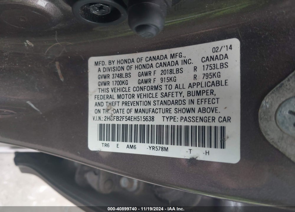 2014 HONDA CIVIC LX VIN: 2HGFB2F54EH515638