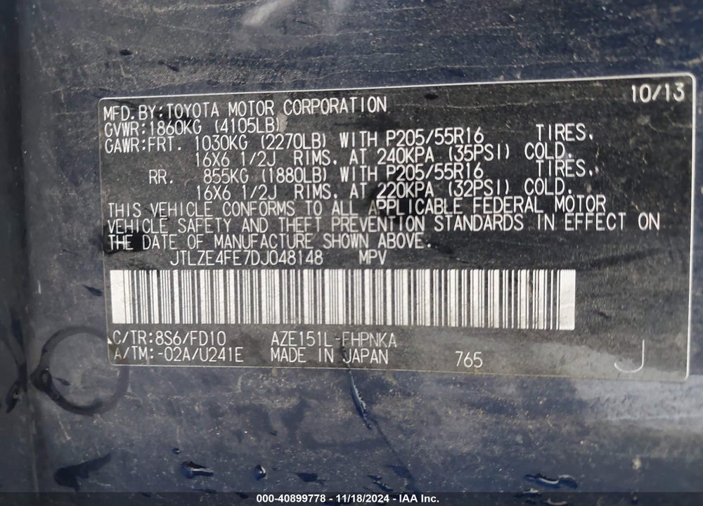 2013 SCION XB VIN: JTLZE4FE7DJ048148