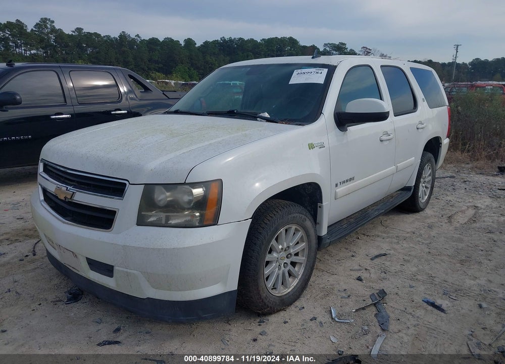 2008 CHEVROLET TAHOE HYBRID VIN: 1GNFK13518R192433