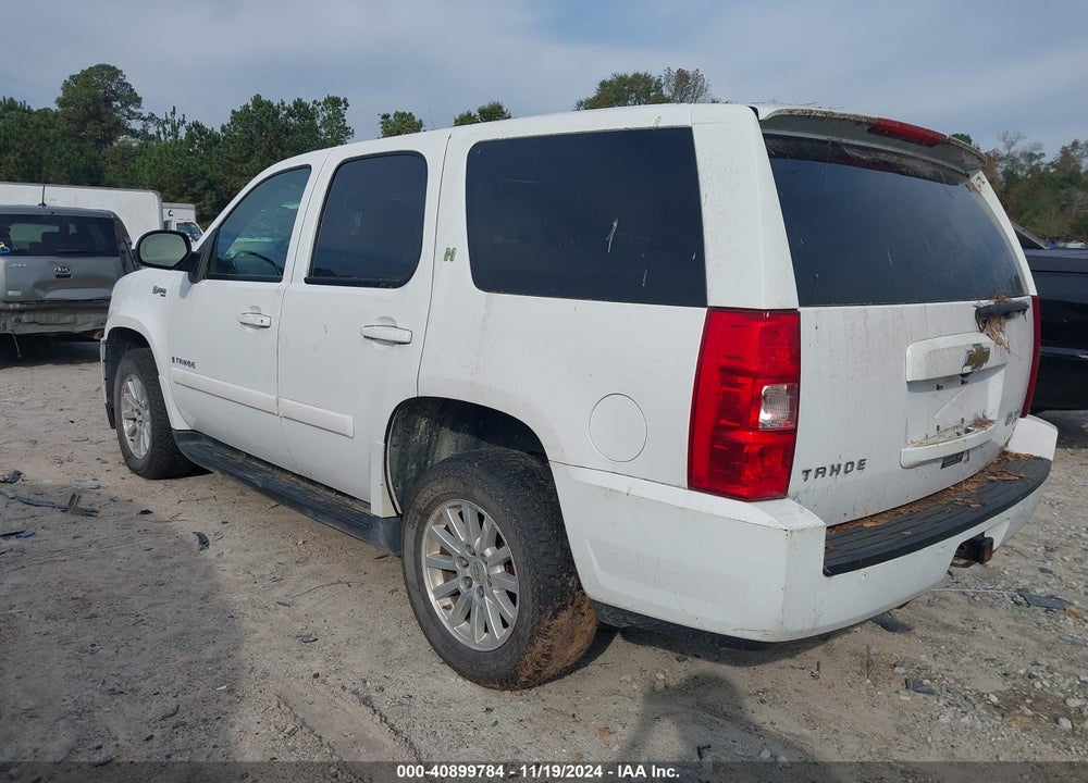 2008 CHEVROLET TAHOE HYBRID VIN: 1GNFK13518R192433