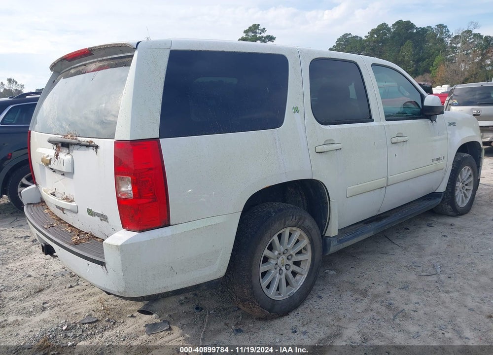 2008 CHEVROLET TAHOE HYBRID VIN: 1GNFK13518R192433