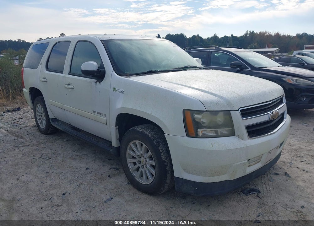 2008 CHEVROLET TAHOE HYBRID VIN: 1GNFK13518R192433