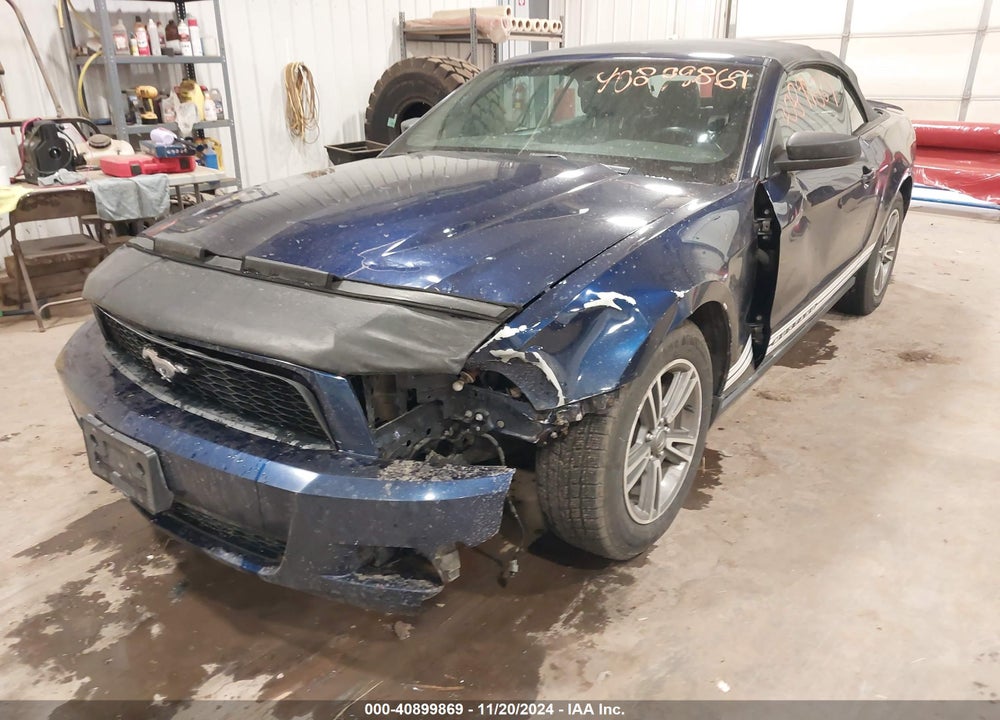 2012 FORD MUSTANG VIN: 1ZVBP8EM2C5205578
