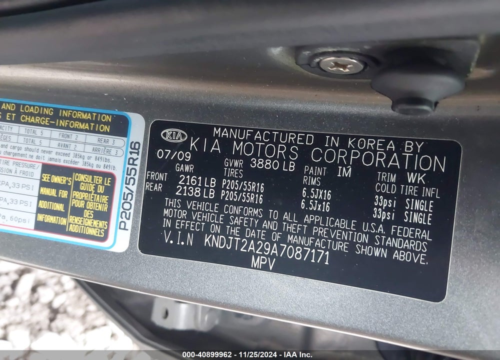 2010 KIA SOUL VIN: KNDJT2A29A7087171