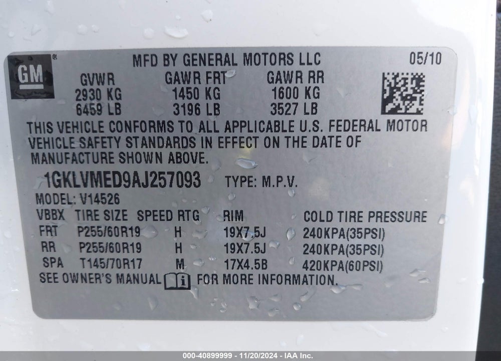 2010 GMC ACADIA SLT-1 VIN: 1GKLVMED9AJ257093
