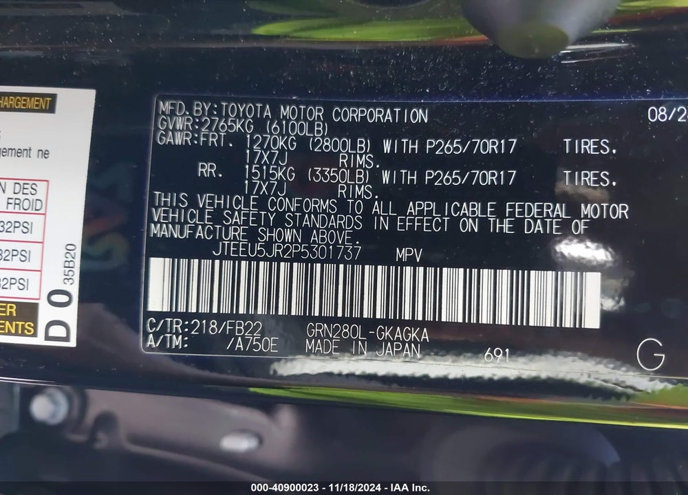 2023 TOYOTA 4RUNNER SR5 VIN: JTEEU5JR2P5301737