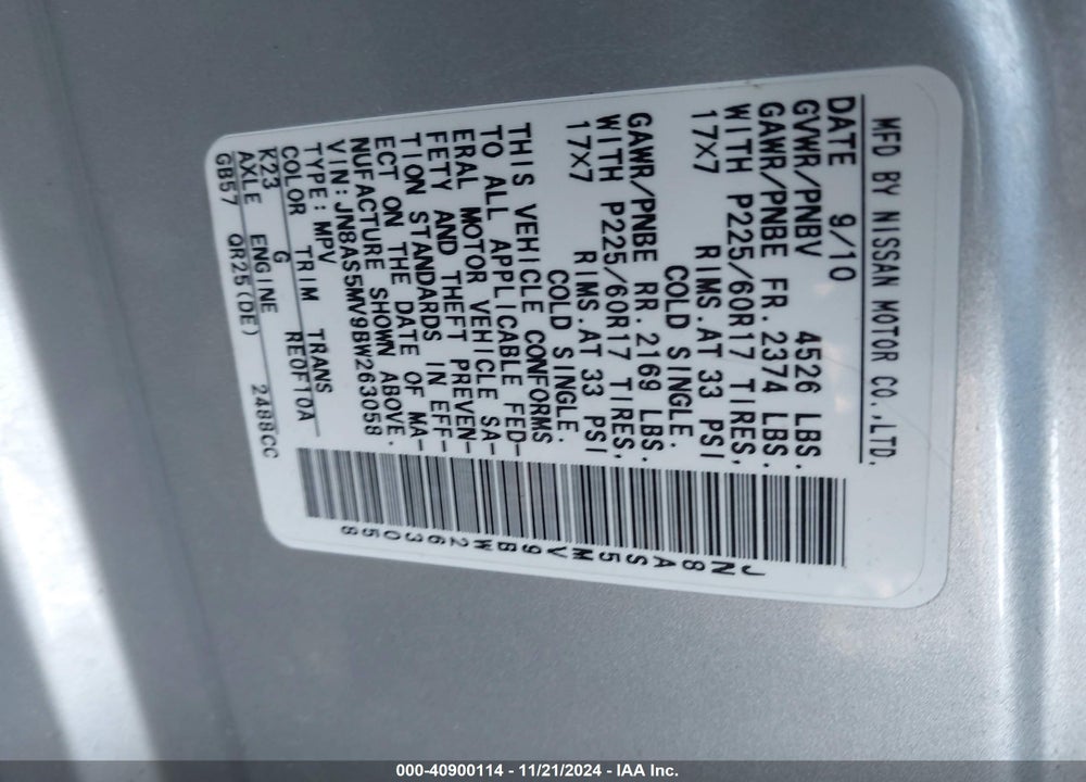 2011 NISSAN ROGUE SV VIN: JN8AS5MV9BW263058