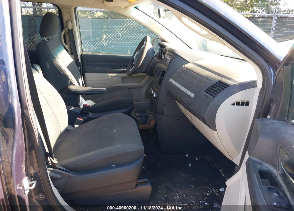 2008 DODGE GRAND CARAVAN SE VIN: 1D8HN44H78B130869