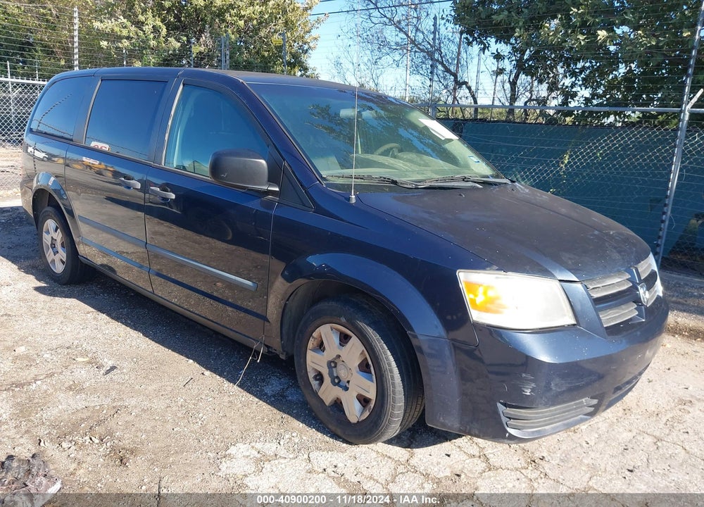 2008 DODGE GRAND CARAVAN SE VIN: 1D8HN44H78B130869