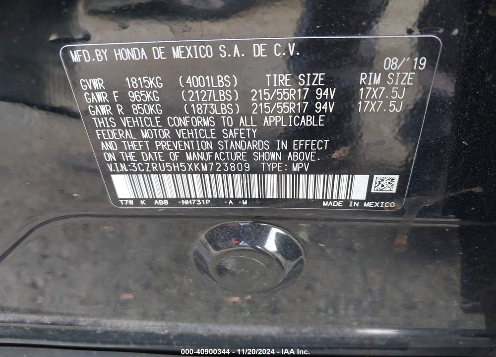 2019 HONDA HR-V EX VIN: 3CZRU5H5XKM723809