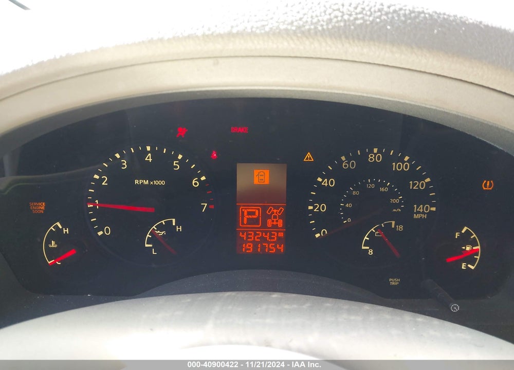 2008 INFINITI QX56 VIN: 5N3AA08C58N900880