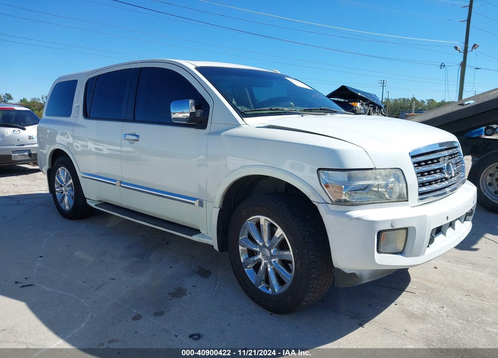 2008 INFINITI QX56 VIN: 5N3AA08C58N900880