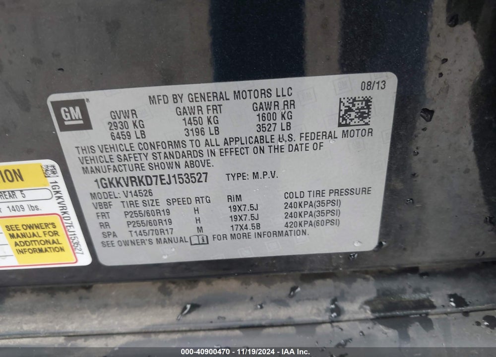 2014 GMC ACADIA SLT-1 VIN: 1GKKVRKD7EJ153527