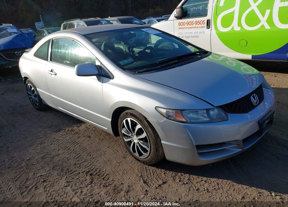 2011 HONDA CIVIC LX VIN: 2HGFG1B62BH510508