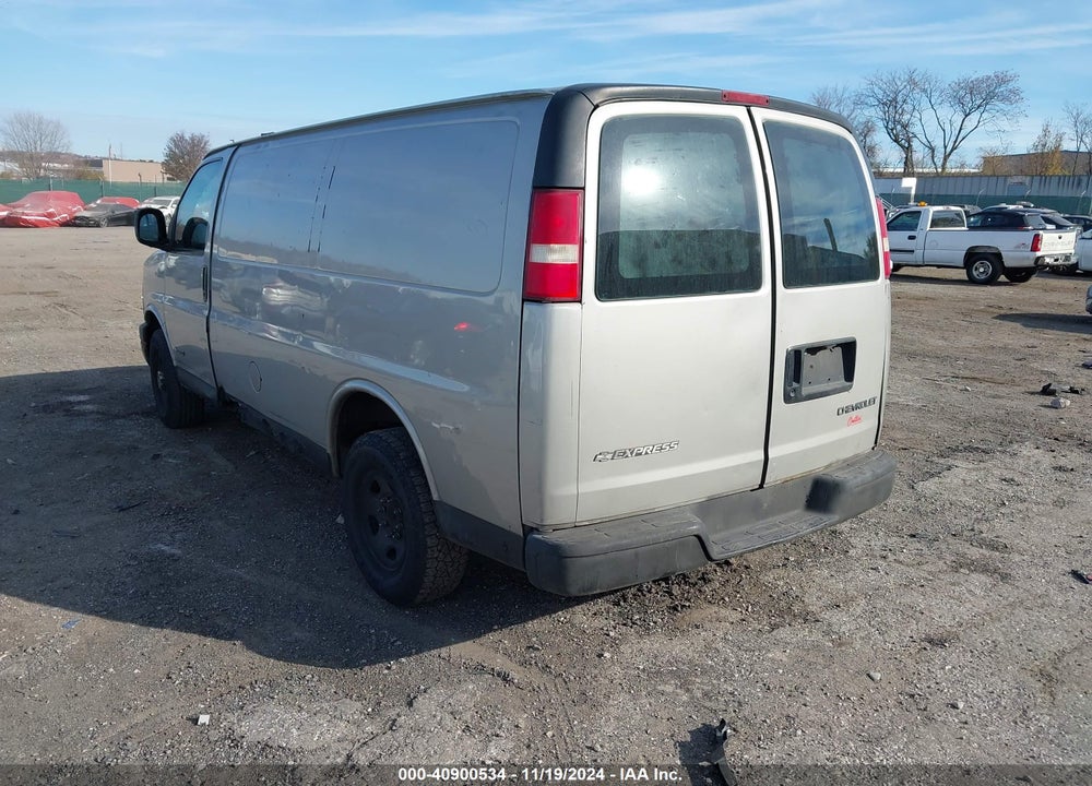 2005 CHEVROLET EXPRESS VIN: 1GCGG25U551122565