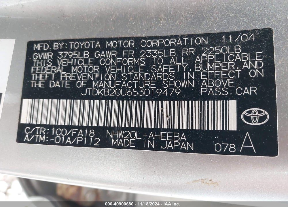 2005 TOYOTA PRIUS VIN: JTDKB20U653019479