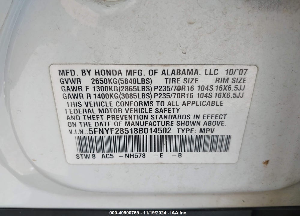 2008 HONDA PILOT EX-L VIN: 5FNYF28518B014502