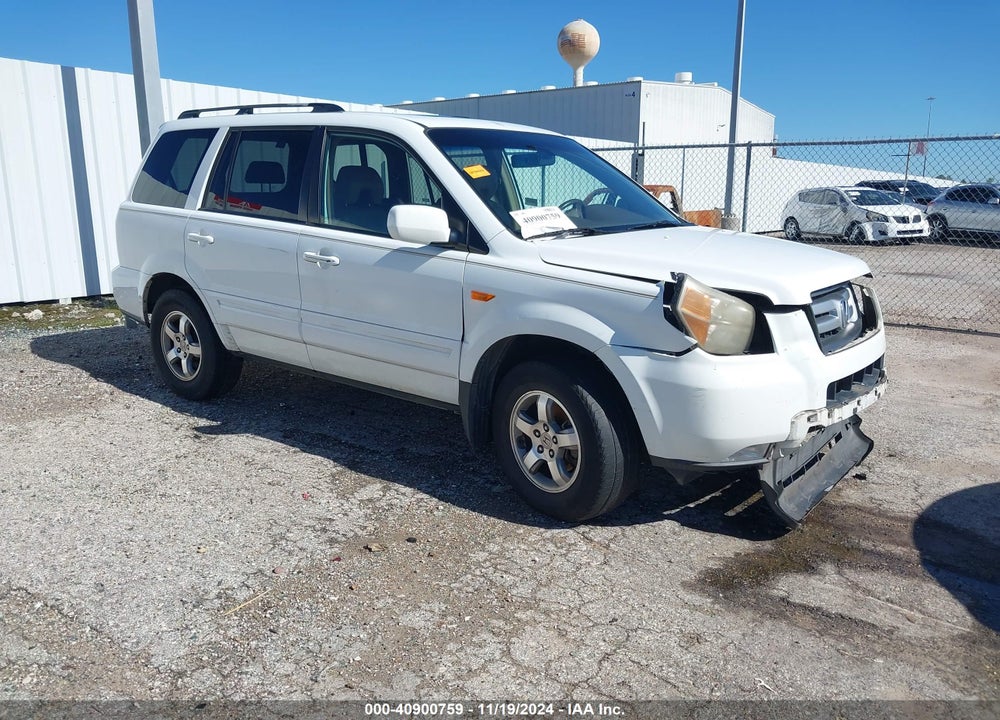 2008 HONDA PILOT EX-L VIN: 5FNYF28518B014502