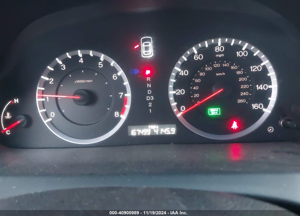 2012 HONDA ACCORD VIN: 1HGCP2F70CA156418