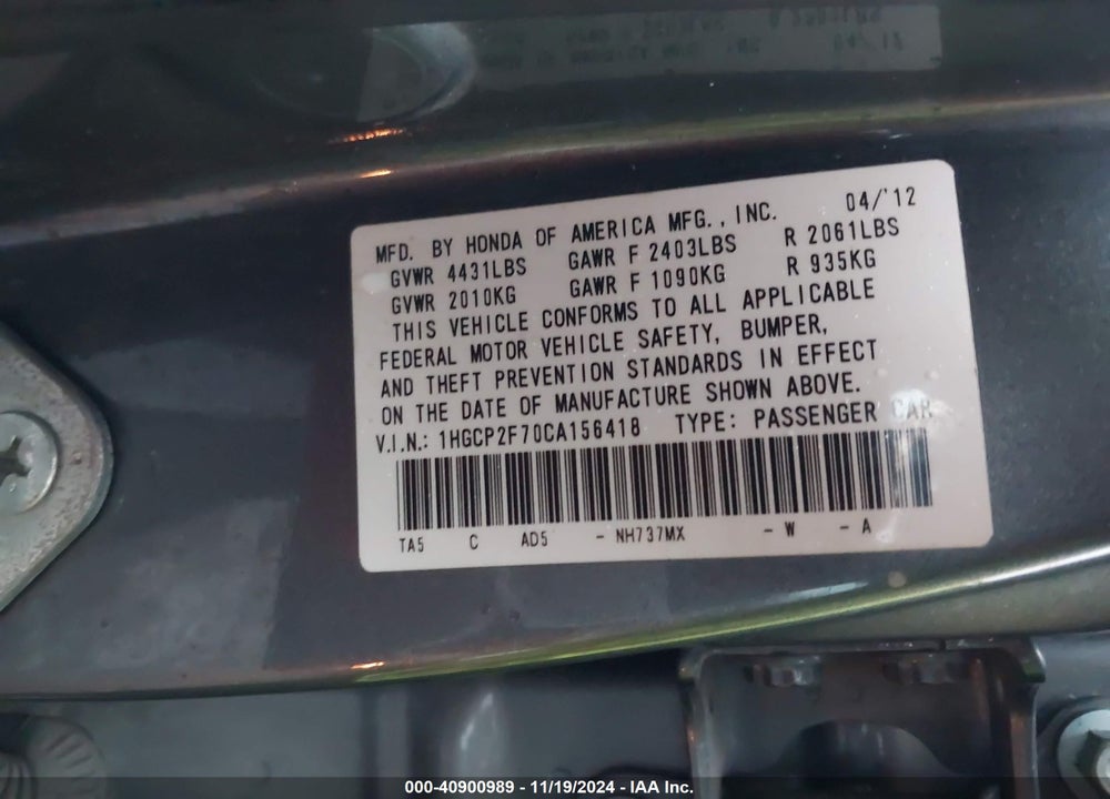 2012 HONDA ACCORD VIN: 1HGCP2F70CA156418