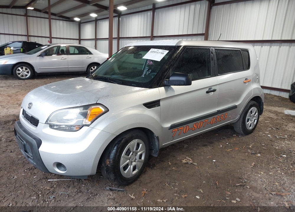 2011 KIA SOUL VIN: KNDJT2A17B7335247