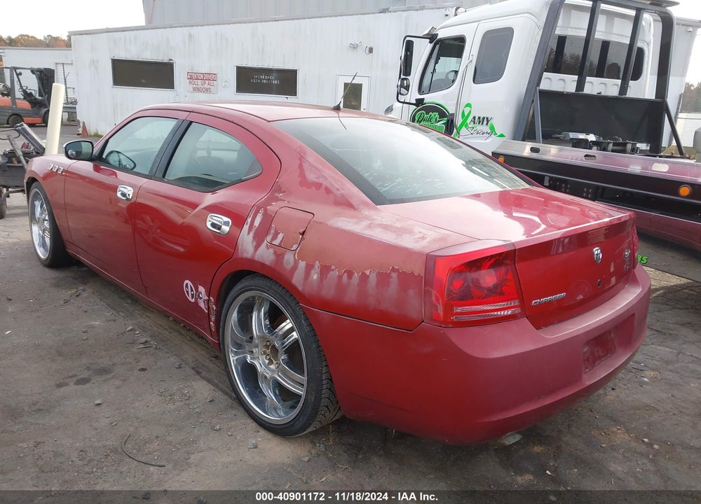 2008 DODGE CHARGER VIN: 2B3KA43RX8H264942