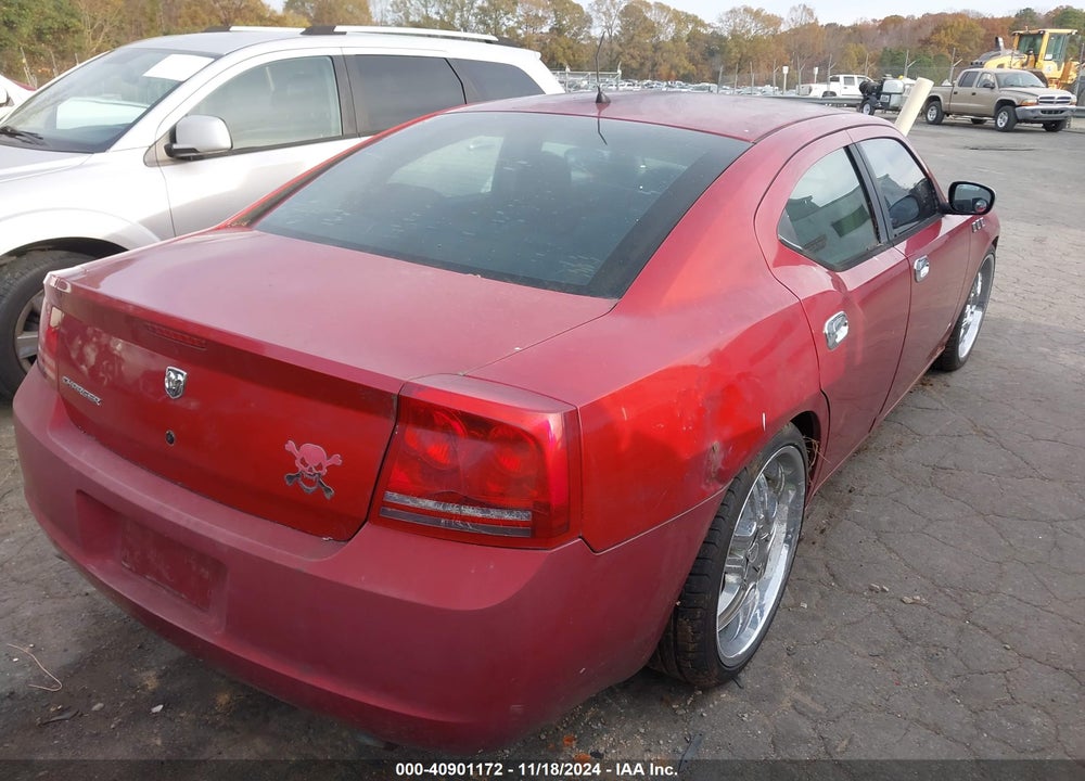 2008 DODGE CHARGER VIN: 2B3KA43RX8H264942