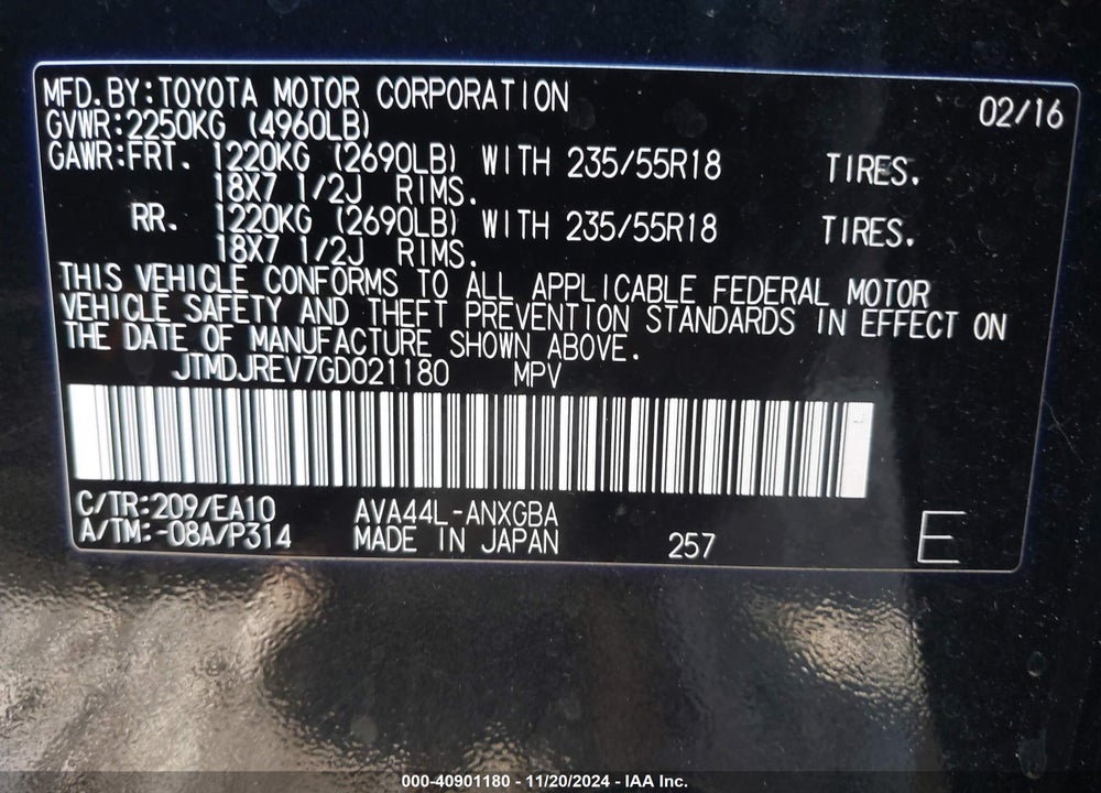 2016 TOYOTA RAV4 HYBRID LIMITED VIN: JTMDJREV7GD021180