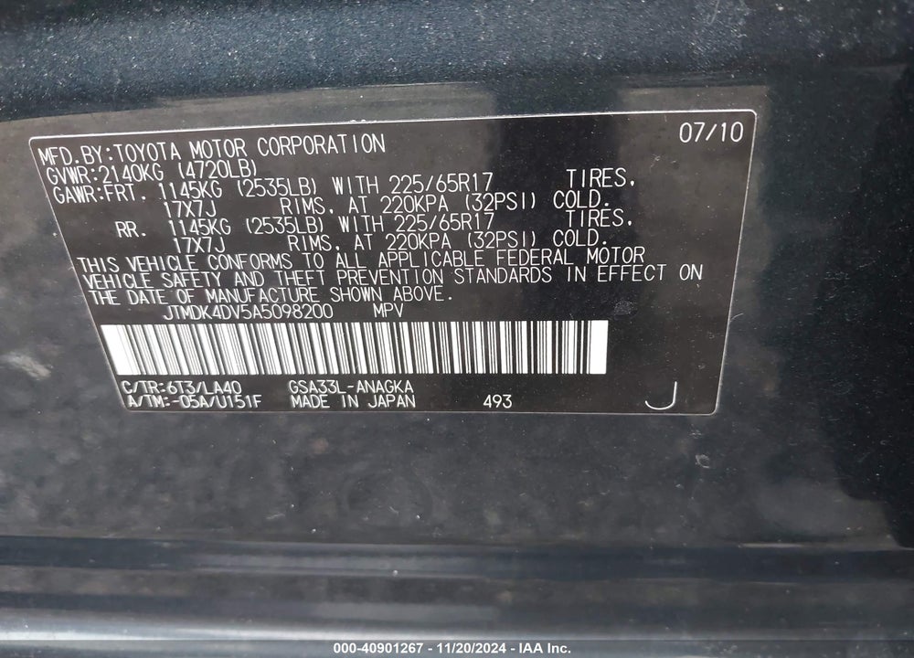 2010 TOYOTA RAV4 LIMITED VIN: JTMDK4DV5A5098200