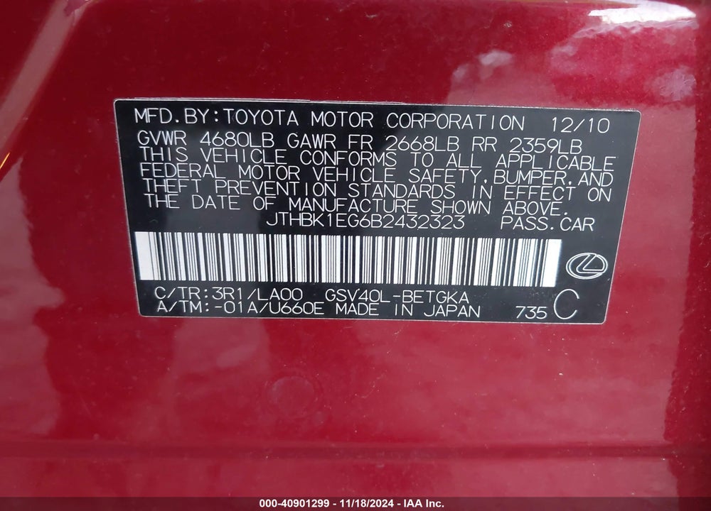 2011 LEXUS ES 350 VIN: JTHBK1EG6B2432323