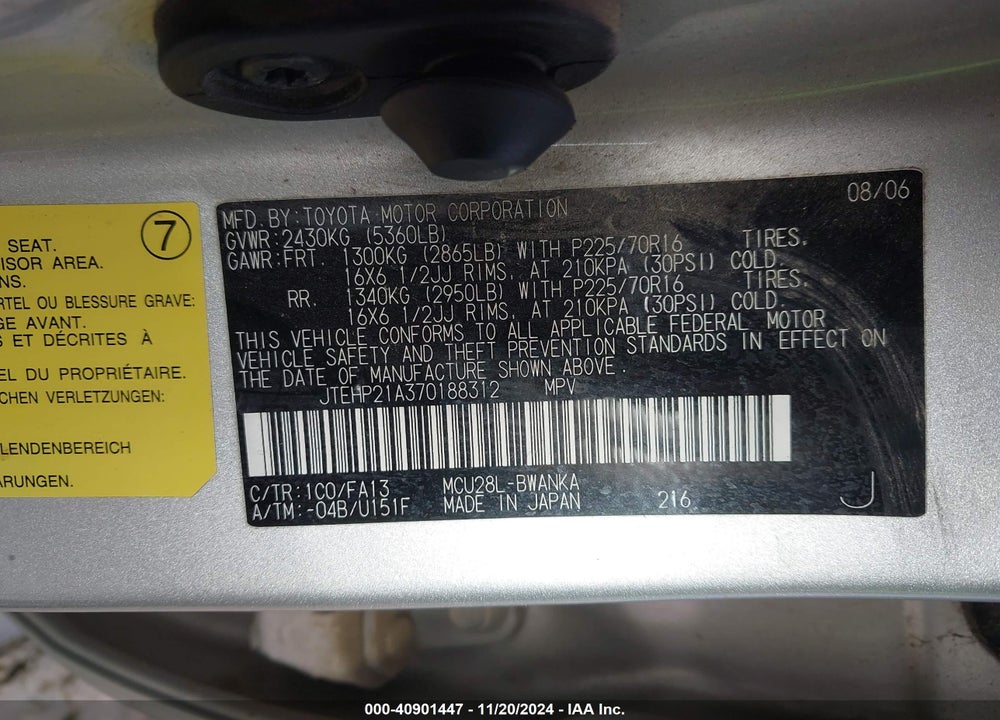 2007 TOYOTA HIGHLANDER V6 VIN: JTEHP21A370188312
