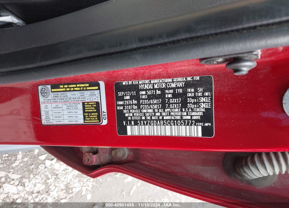 2012 HYUNDAI SANTA FE GLS VIN: 5XYZGDAB5CG105772