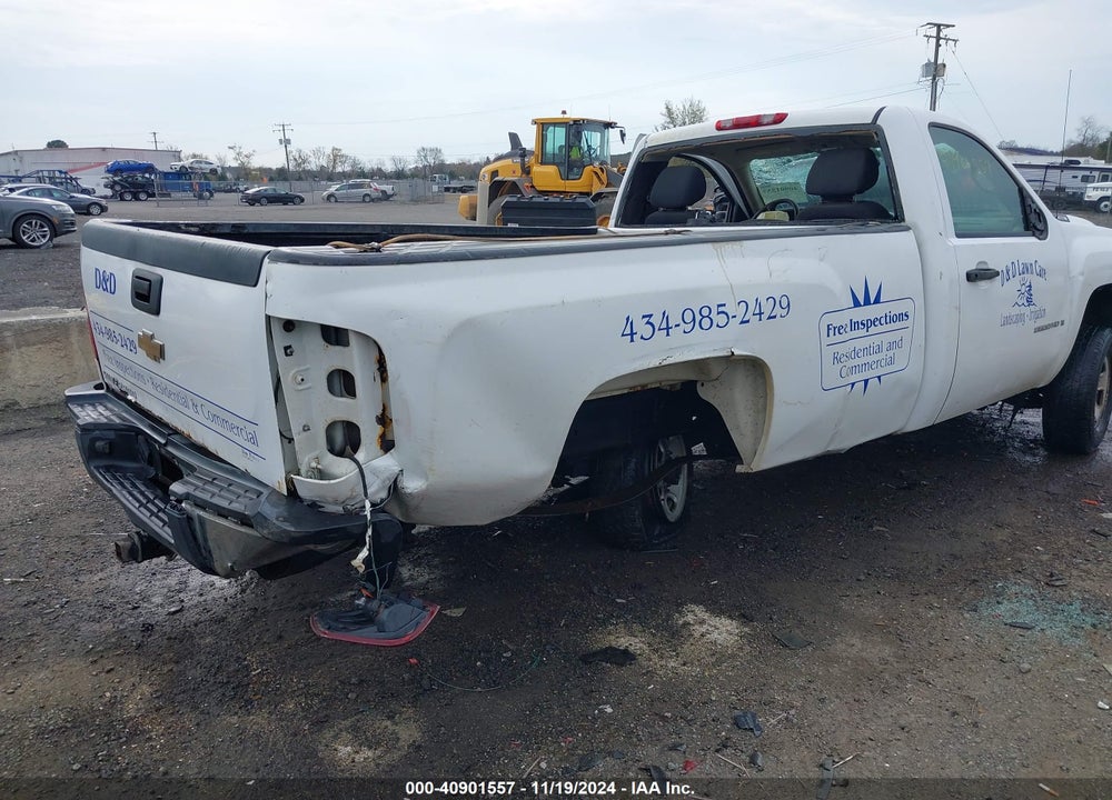 2008 CHEVROLET SILVERADO 2500HD WORK TRUCK VIN: 1GCHK24KX8E100500