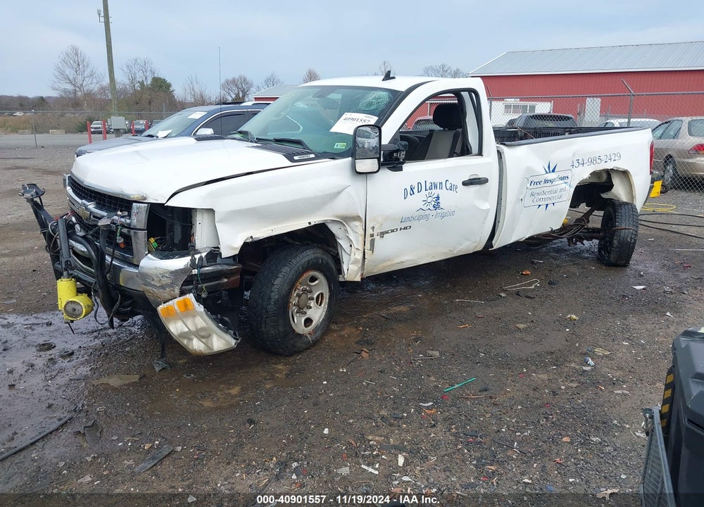 2008 CHEVROLET SILVERADO 2500HD WORK TRUCK VIN: 1GCHK24KX8E100500