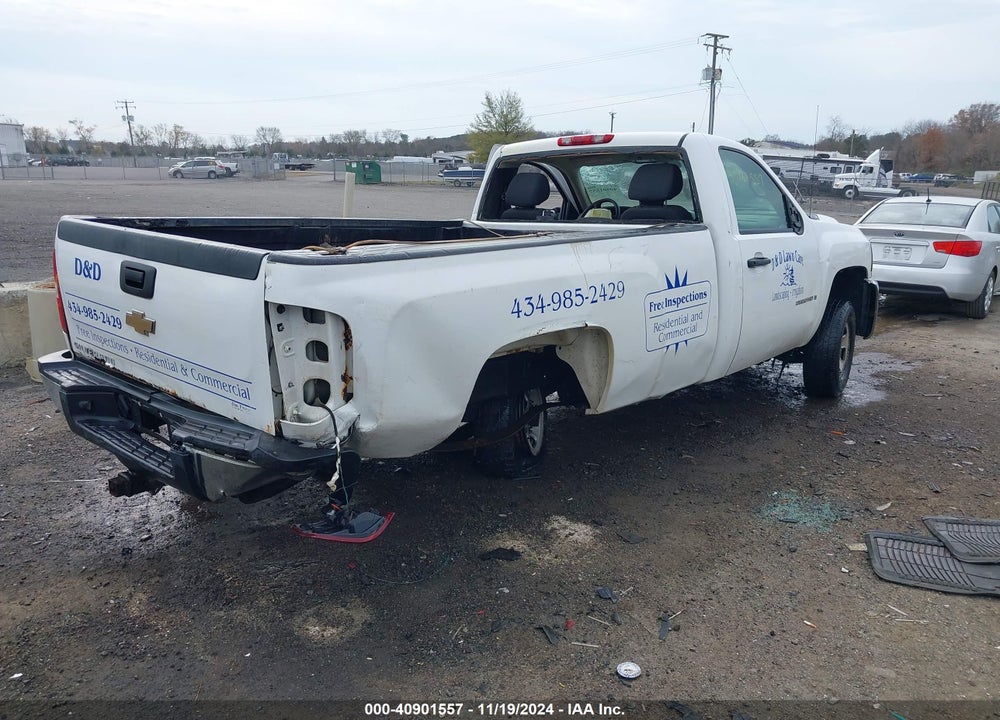 2008 CHEVROLET SILVERADO 2500HD WORK TRUCK VIN: 1GCHK24KX8E100500