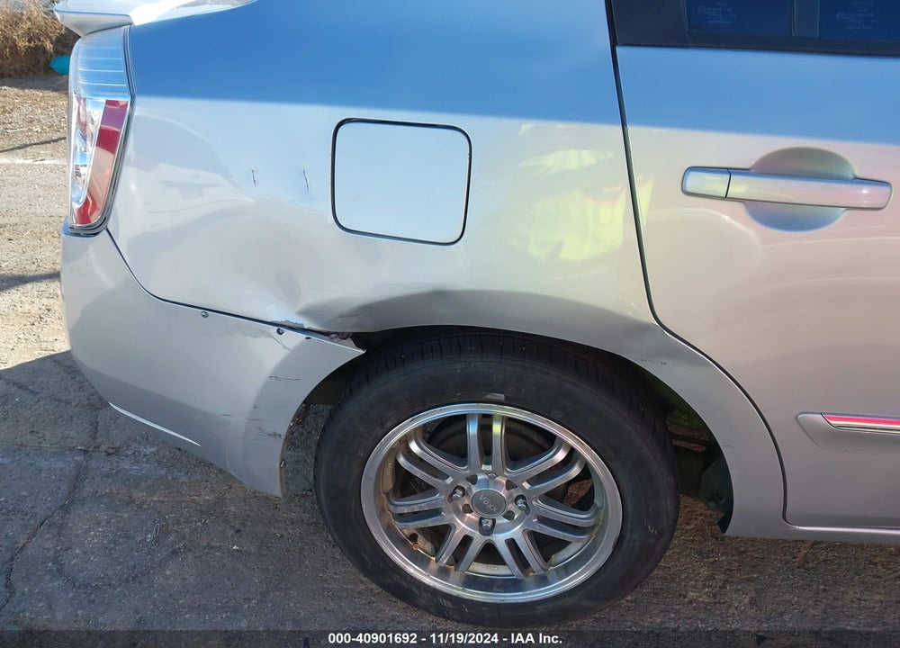 2012 NISSAN SENTRA 2.0 S VIN: 3N1AB6AP5CL655228