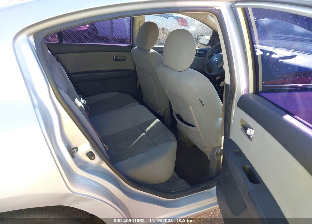 2012 NISSAN SENTRA 2.0 S VIN: 3N1AB6AP5CL655228