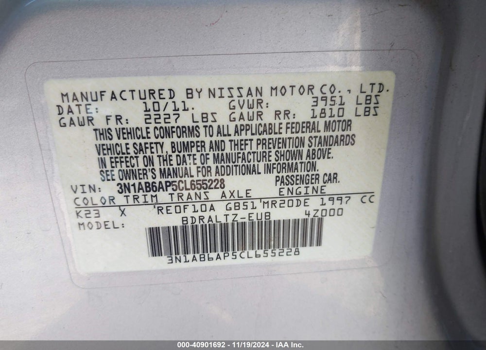 2012 NISSAN SENTRA 2.0 S VIN: 3N1AB6AP5CL655228