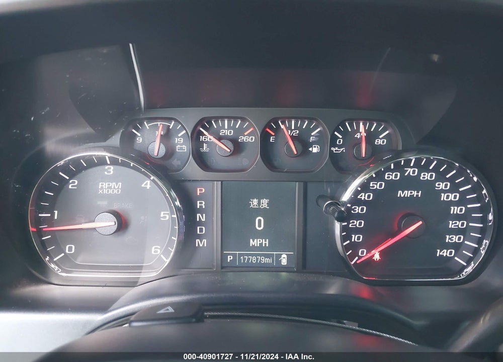 2015 CHEVROLET SILVERADO 1500 WT VIN: 1GCNCPEH5FZ398072